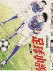 荒野补给线 军事纪实综艺封面